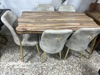  13 ميز طعام فراشه 6كراسي بسعر 235الف