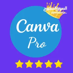  2 تفعيل مدى الحياة Canva Pro + ضمان