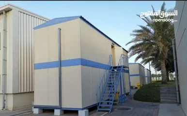  20 FAMOUS CONSTRUCTION LLC PORTACABIN MANUFACTURING COMPANY   شركة تصنيع بورتاكابين