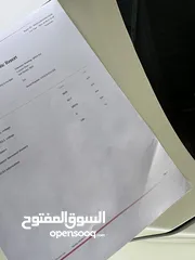  26 نيسان سلفي كهرباء بالكامل  2019 فحص كامل