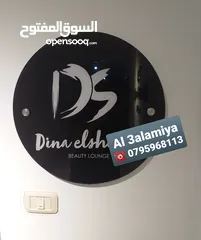  22 أعلام ميداليات وكؤوس بلايز يونيفورم ودروع تكريم
