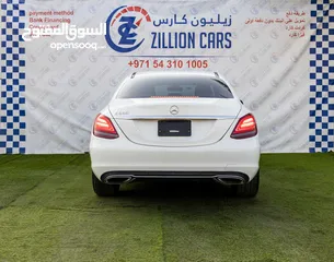  6 Mercedes-Benz C300 - 2020 - Perfect Condition - 1,666 AED/MONTHLY - 1 YEAR WARRANTY + Unlimited KM*