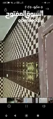  16 بيت للبيع عنجره سكرين