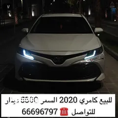  1 لكزس460 Ls