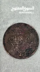 19 عملات نادره