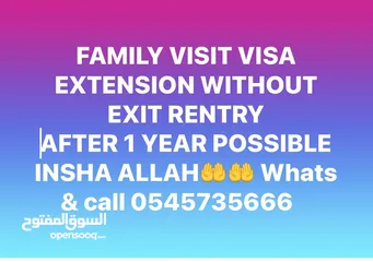  1 Visit visa extension