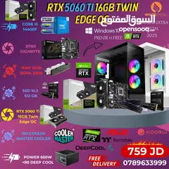  6 تجميعات PC RTX 5060 Ti – قوة الأداء في متن هل أنتم مستعدون للارتقاء بتجربة الألعاب إلى مستوى جديد