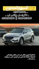  24 هونداي سنتفيه 2016/فتحة سقف بانوراما  4x4