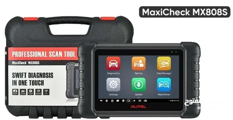 3 يتوفر لدينا AUTEL_MX_808S يعمل على تشخيص فحص وبرمجة جميع أنظمة (كمبيوترات) السيارة .