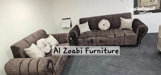  3 كنب موديل شرحات مكون من 4  قطع
