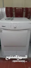  1 نشافه للبيع dryer