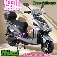  26 scooter different models different prices