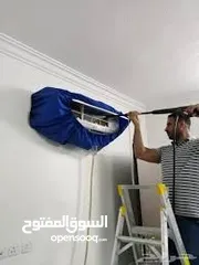  4 شركه التعاون للتنظيف