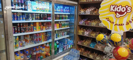  7 محمص للبيع كامل مع عدته