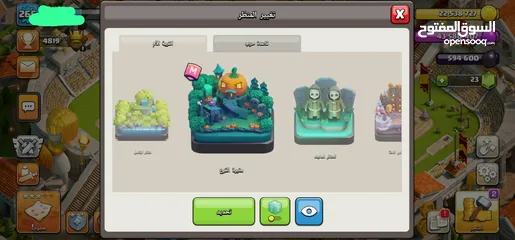  6 قريهClash of Clans