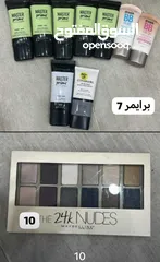  6 منتوجات أمريكية ( وارد اميركا )