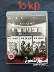  13 Ps3 games - ألعاب بلايستيشن