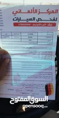  2 هيونداي اتوس 2003