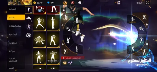  3 حساب فري فاير للبيع