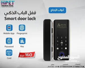  7 قفل الباب الذكي Smart door lock يدعم الكاميرا والفيديو دعم تطبيق على الهاتف المحمول