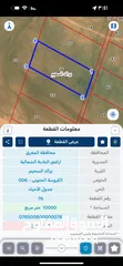  1 40 دنم ‏للبيع في البادية الشمالية براك السحيم