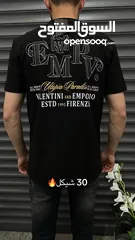  1 اخررر كمييةةة بلايز  سعر حريقههه