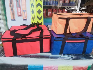  2 Trwal bags for sale