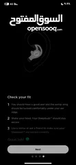  13 للنوم ‎ سماعات Bose Sleepbuds II - تقنية
