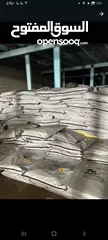  2 منسي لي جميع انواع القرب مياه راويه الصحرا ماركه مسجله من 5برميل       الي. 120برميل متوفره.