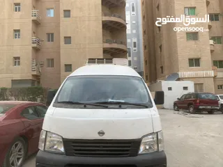  1 باض لسان ثلاجه بحاله جيد