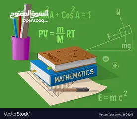  20 physics math and calculus خبرة في تدريس المنهاج الوزاري والأمريكي والبريطانية ومعهد التكنولوجيا