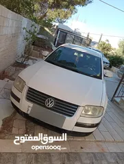  2 باسات 2005 للبيع