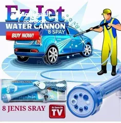  4 رشاش مياه و مضخة مياة EZ Jet Water Cannon يغسل وينظف السيارات و المنازل من الداخل والخارج والسلالم