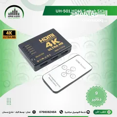  2 سوتش سلكتر  3 Port HDMI Switch
