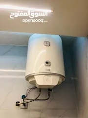  1 كيزر Thermor o'pro