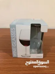  7 Cocktail Wine Glass For Sale