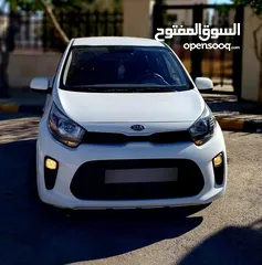  1 كيا مورنينج 2020