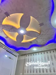  11 بيت مستقل للبيع