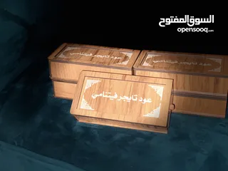  5 صندوق عود خشبي تايجر
