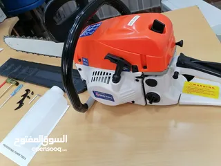  4 منشار بنزين 79 Cc