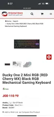  2 Ducky One 2 Mini RGB