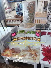  3 ميز طعام تركي صطح جانم سلايت يتكبر ويزغر السعر250 الف