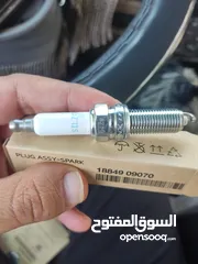 1 طقم بواجي جديد من الشركه بسعر حرق هاتف