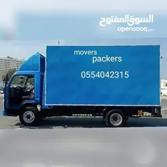  1 movers packers/ delivery service call or WhatsApp