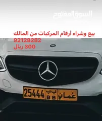  1 خماسي متناسق ورخيص