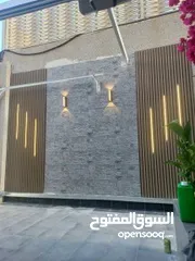  8 تصميم حدائق