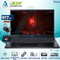  1 لابتوب ايسر اي 7 Laptop Acer I7 بافضل الاسعار