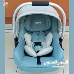  5 فخامه الاسم kidllo كوت 2*1 للبيت وللسياره بطانه بوليستر  مع حزامات خماسيه هزاز سلس جدا ووزن خفيف