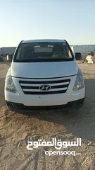  1 هيونداي H12008 فان بضاعه