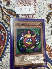  15 Yugioh card Choose what you want يوغي يو